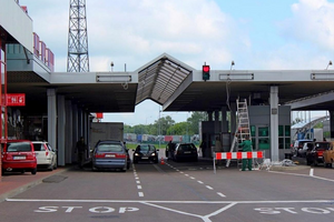 Мазура затримали в пункті пропуску Дорогуськ