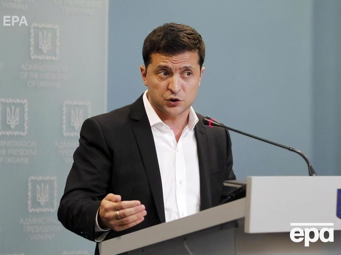 Зеленский подписал указ 8 ноября