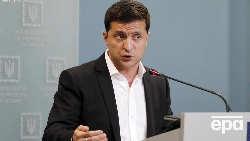 Зеленский подписал указ 8 ноября