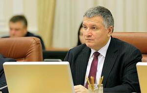 Аваков вважає, що канали та інструменти Інтерполу Росія використовує неправомірно