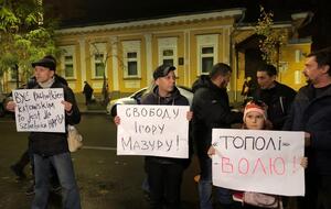 На акцію прийшло кілька десятків людей