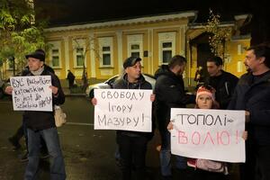 На акцію прийшло кілька десятків людей