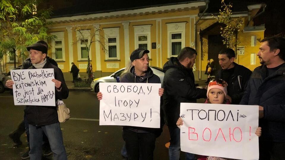 На акцію прийшло кілька десятків людей
