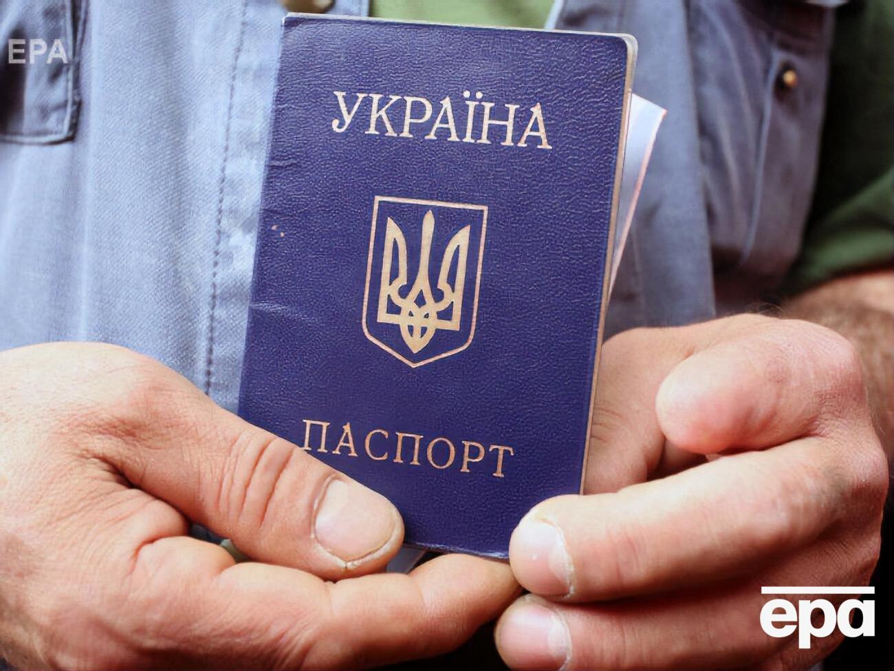 Более 41% жителей ОРДЛО отказались от паспорта гражданина Украины
