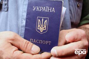 Понад 41% жителів ОРДЛО відмовився від паспорта громадянина України