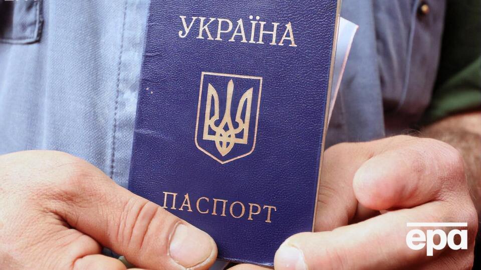 Более 41% жителей ОРДЛО отказались от паспорта гражданина Украины