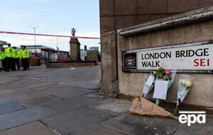 Инцидент произошел 29 ноября