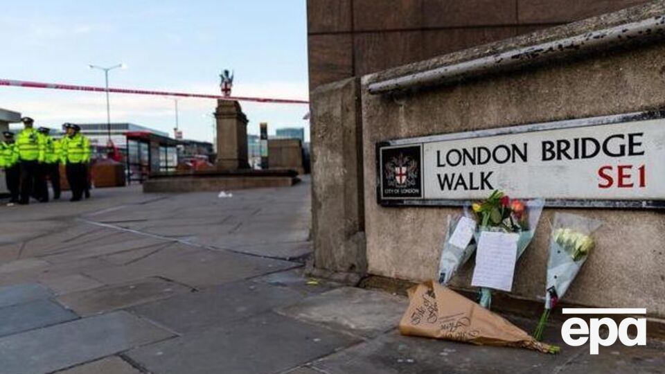 Инцидент произошел 29 ноября