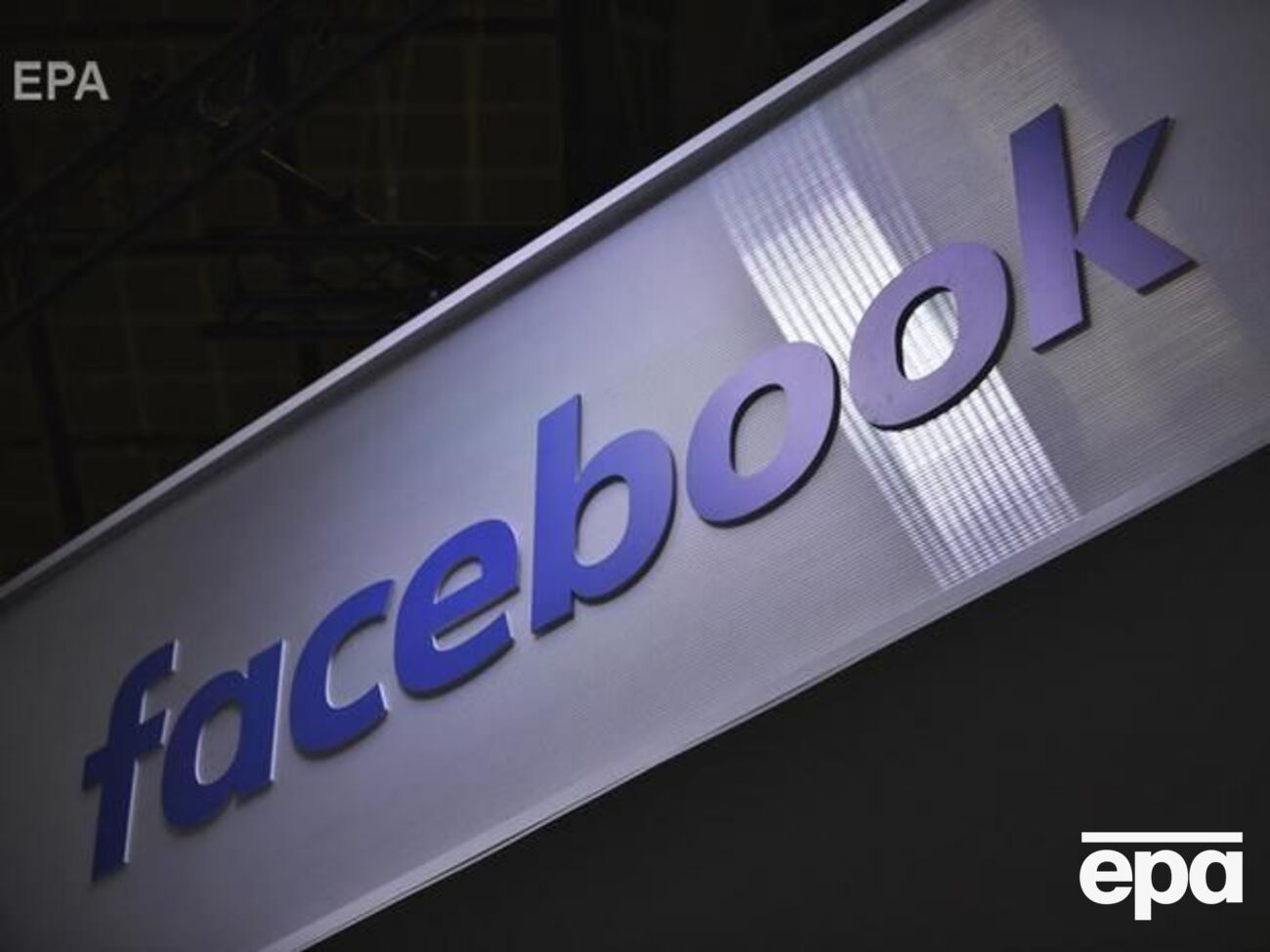 В&nbsp;Facebook надеются, что правительство Сингапура не будет влиять на свободу слова