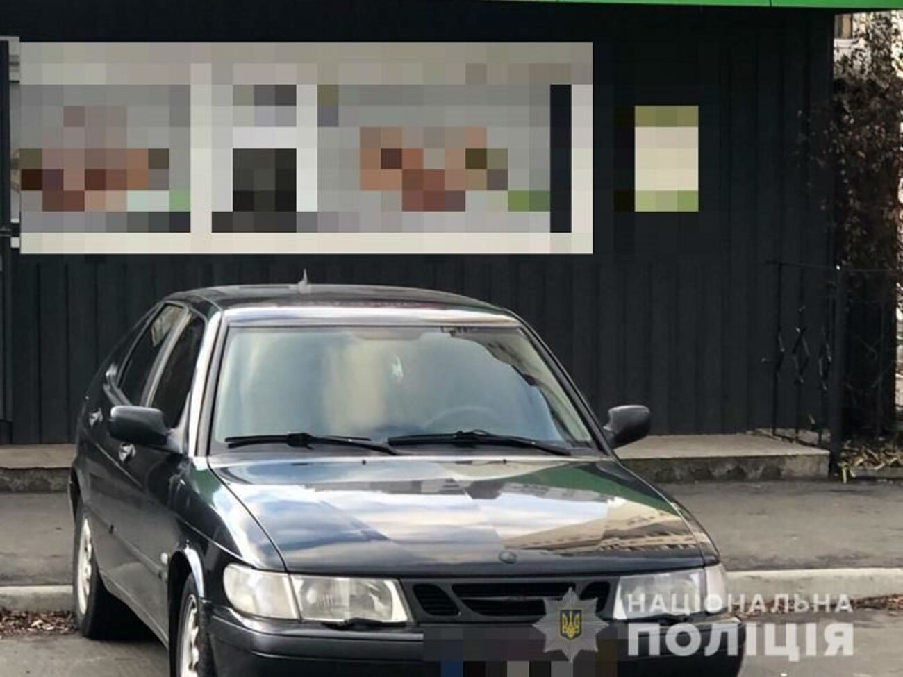 Правоохранители обнаружили автомобиль злоумышленников