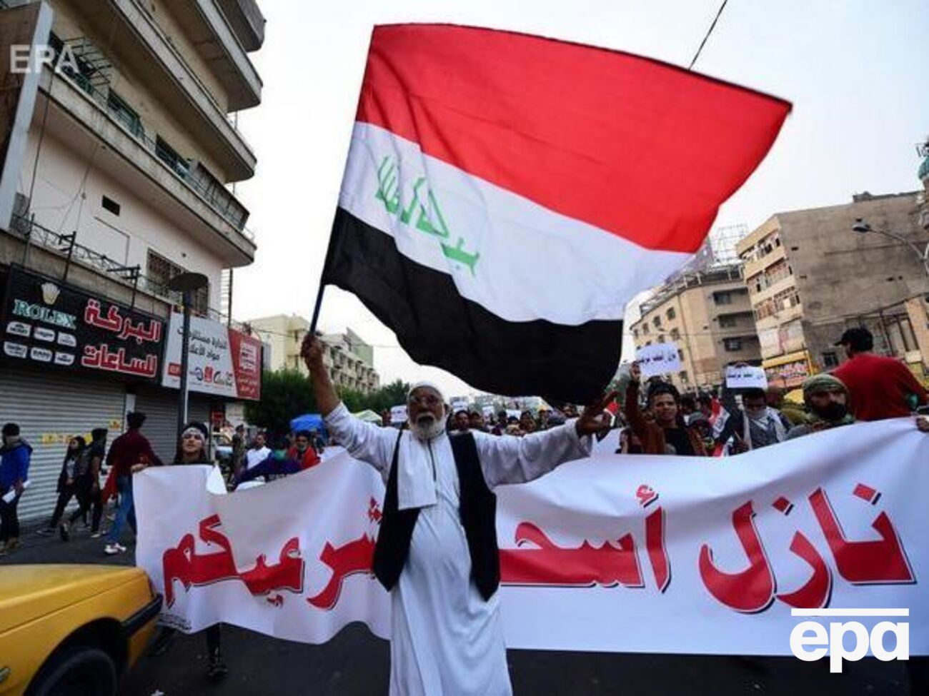 В Ираке 1 октября начались антиправительственные протесты