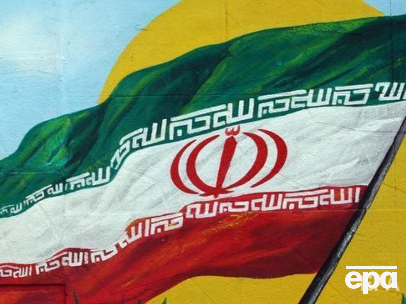 Іран починає масове виробництво крилатих ракет Jask