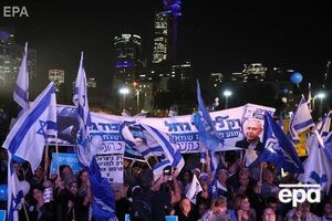 Протестующие требуют отставки Нетаньяху из-за предъявленных ему обвинений в коррупции