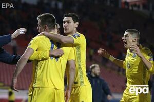 Сборная Украины сыграет товарищеские матчи на выезде