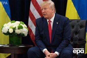 При Трампе отношение к Украине изменилось, отмечает издание