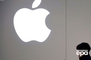 До вечора 1 грудня петицію проти Apple підписало понад 300 осіб