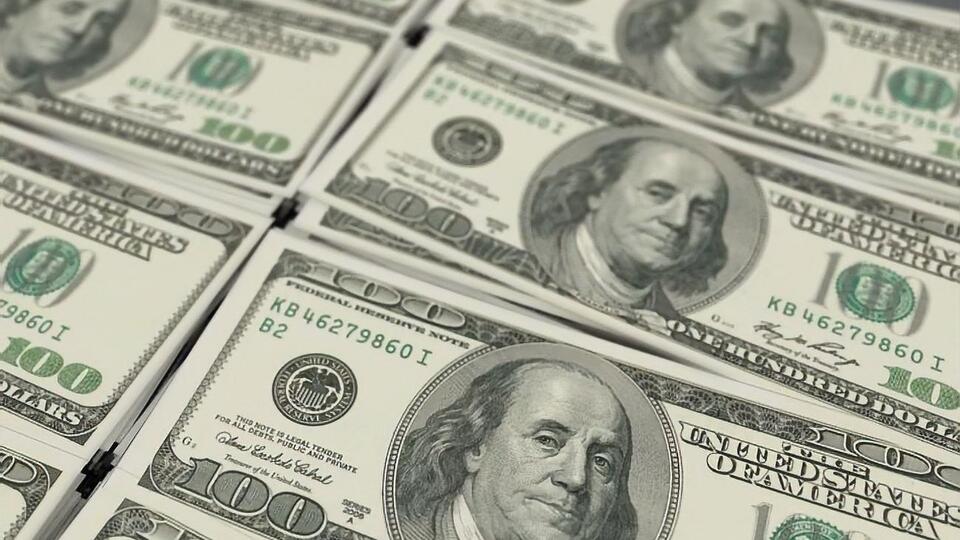 НБУ установил курс валют на 10 декабря