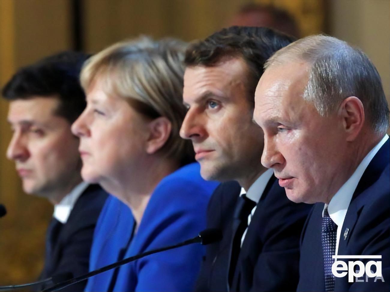 "Четверка" анонсировала новый саммит