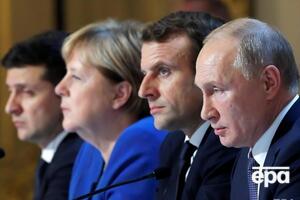 "Четверка" анонсировала новый саммит