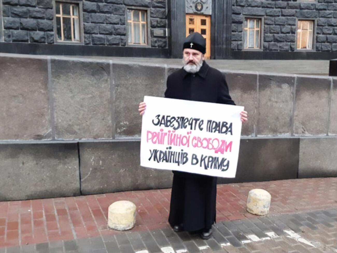 Климент очікує, що Кабмін України захистить релігійні свободи у Криму