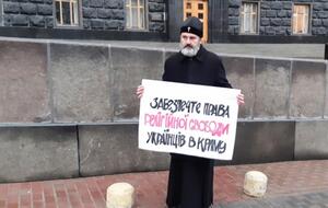 Климент ожидает, что Кабмин Украины защитит религиозные свободы в Крыму