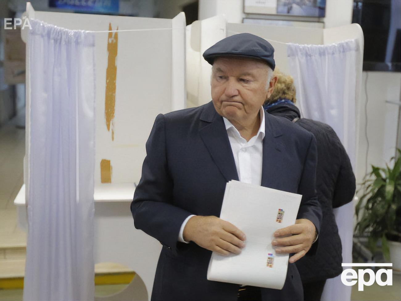 Лужков занимал должность мэра Москвы с 1992-го по 2010 год