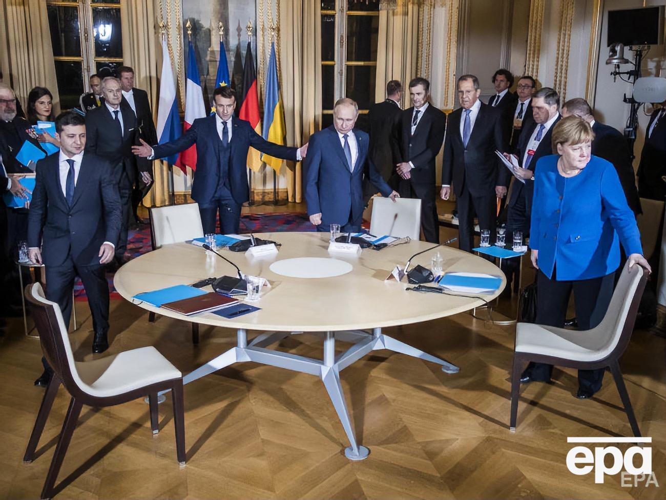 Учасники нормандського саміту позитивно оцінюють його результати