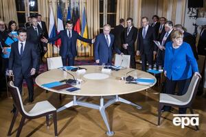 Учасники нормандського саміту позитивно оцінюють його результати