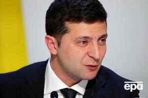 Зеленский: Приезжайте, походите ножками, ручками, глазками