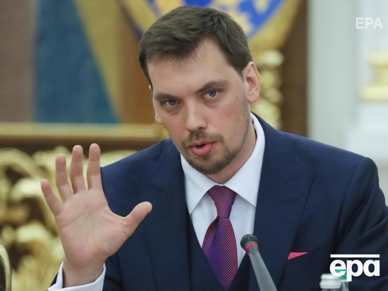 Гончарук: Тема границы будет на повестке дня следующей встречи в нормандском формате