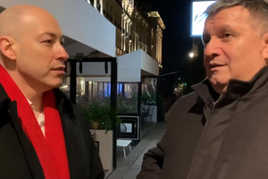 Аваков: Я доволен тем, что мы держали и держим позицию