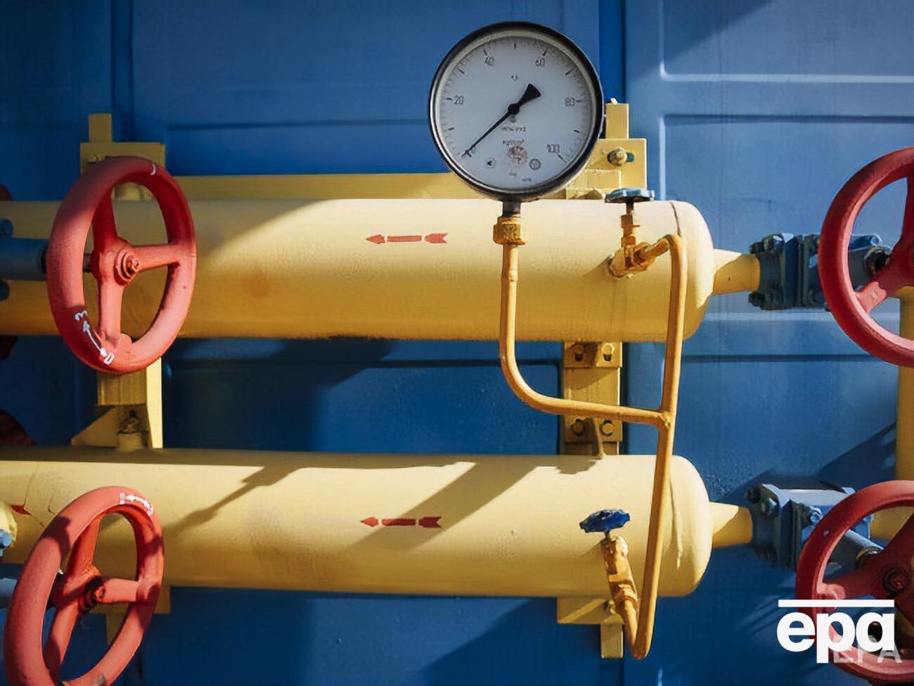 У "Нафтогазі" озвучили нову ціну на газ