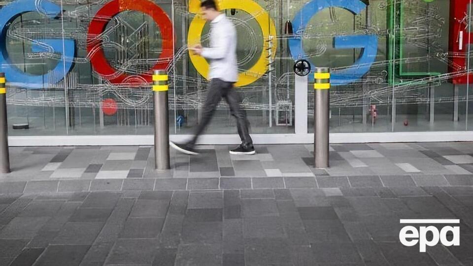 У компанії Google підбили пошукові підсумки року