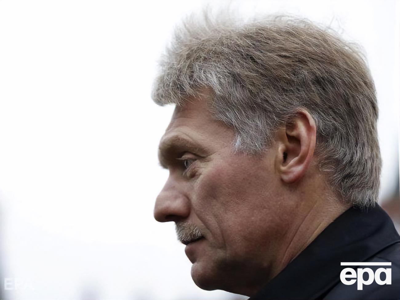 Песков: Без так или иначе контакта Киева с этими представителями, конечно, решение весьма и весьма сложное