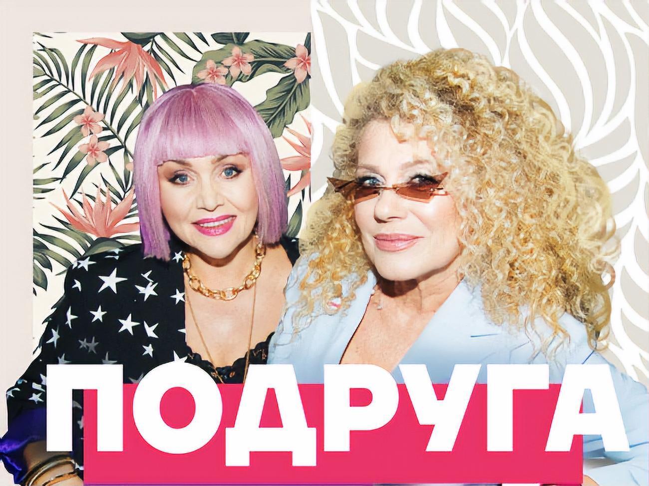 Трек для Кудлай и Каменских написал Потап