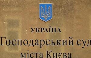 "Корвалол Corvalolum" раніше прибрали з реєстру за рішенням суду