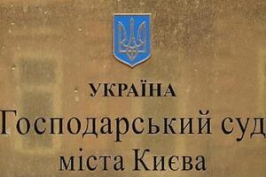 "Корвалол Corvalolum" раніше прибрали з реєстру за рішенням суду