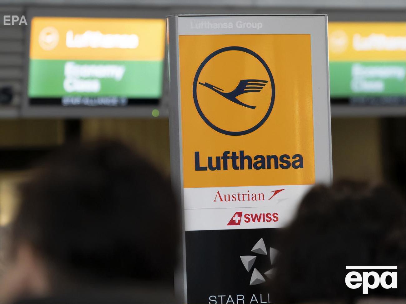 Lufthansa причетна до діяльності в Криму, стверджують розслідувачі