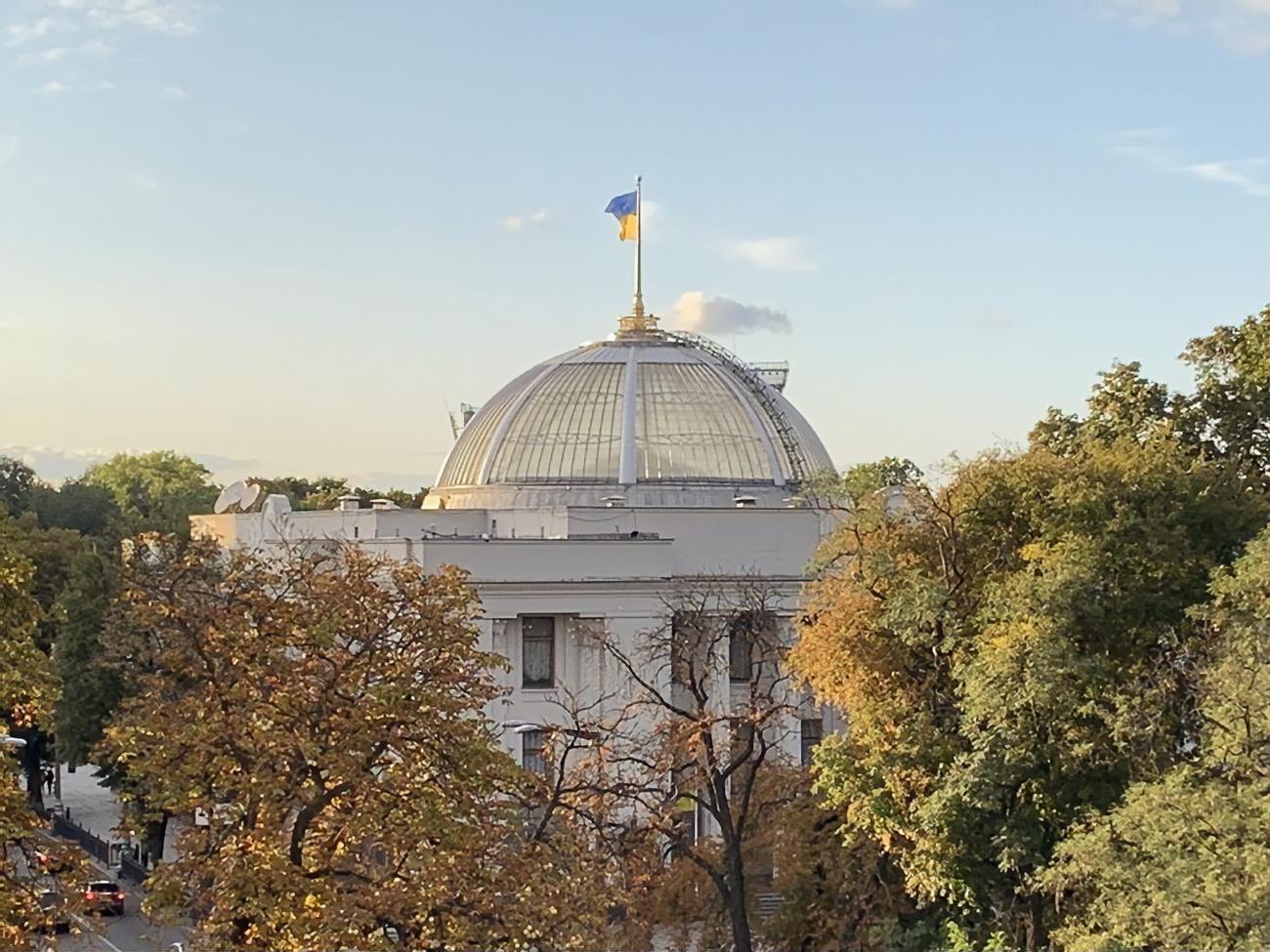 Текст документа ще не опубліковано на сайті парламенту