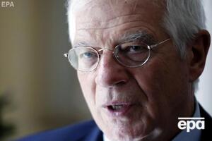 Боррель назвал санкционный механизм "всеобъемлющим"