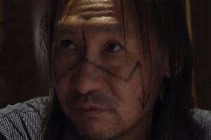 Где сейчас находится шаман, неизвестно