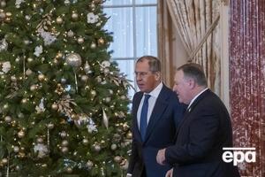 Лавров і Помпео зустрічалися 10 грудня