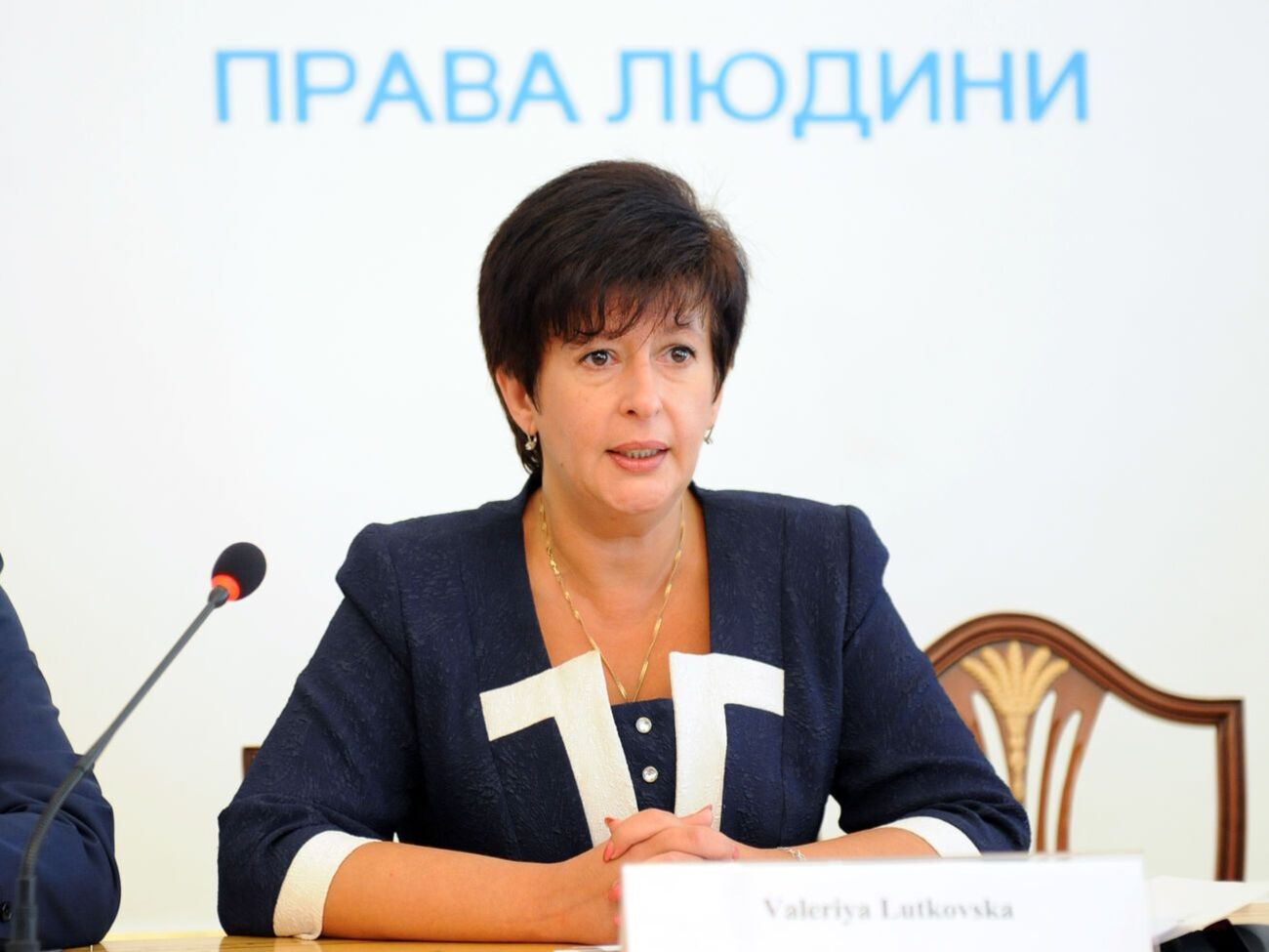 Лутковська: За кількістю точно не скажу, тому що 18-го числа буде рішення