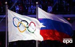 ВАДА подозревает 66 российских легкоатлетов в употреблении допинга