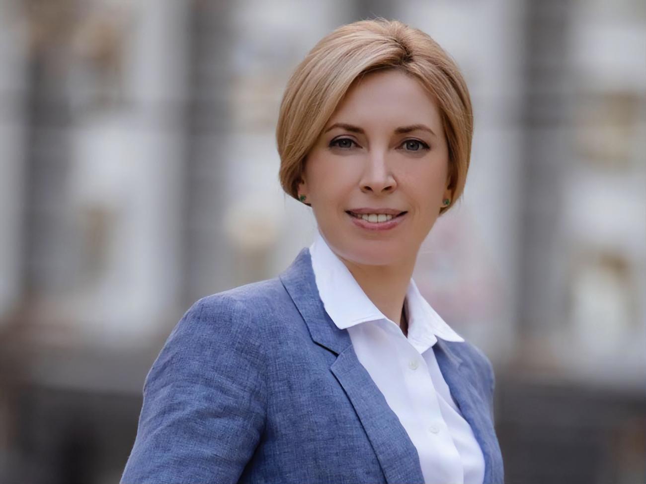 Верещук: Моя позиция публичная