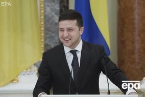 Зеленский подписал документ 11 декабря