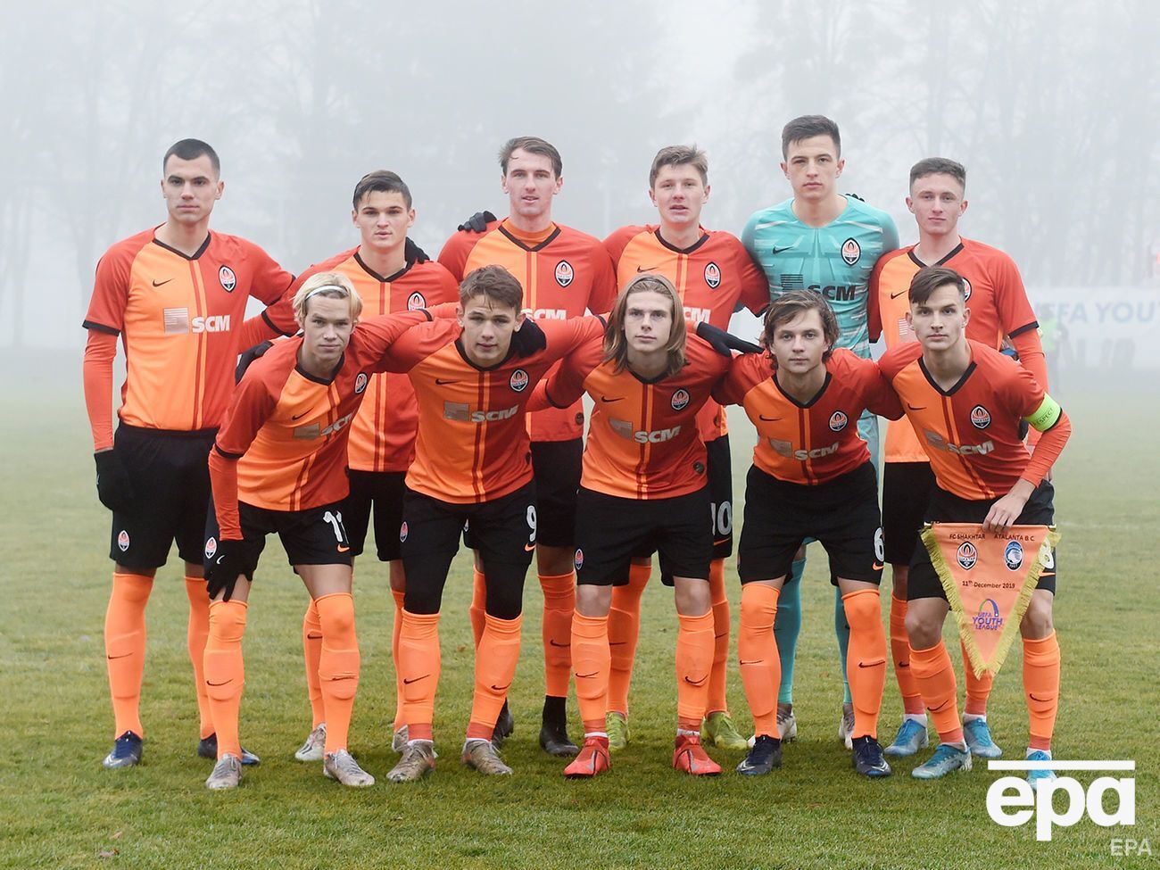 "Шахтер" U19 проиграл "Аталанте" со счетом 1:2