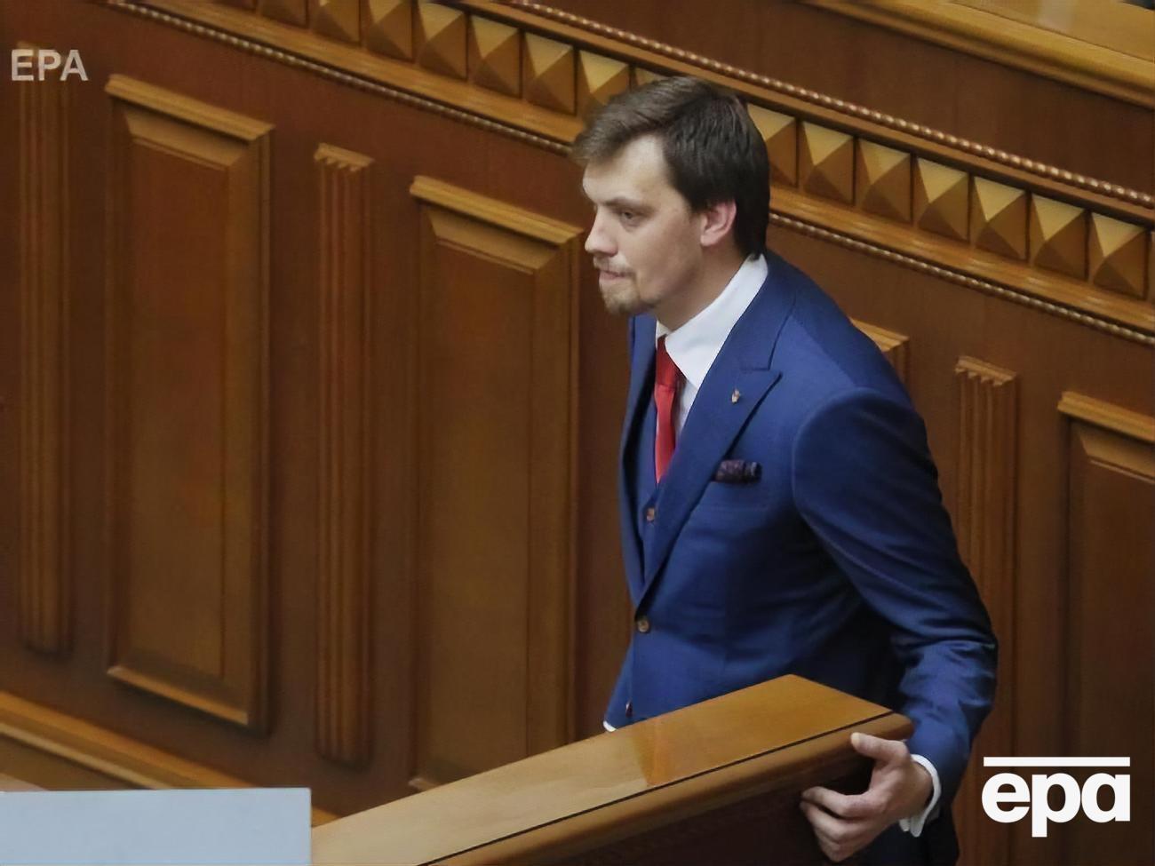 Гончарук:&nbsp;Від того, що зміцнюється гривня, є і ті, хто програють