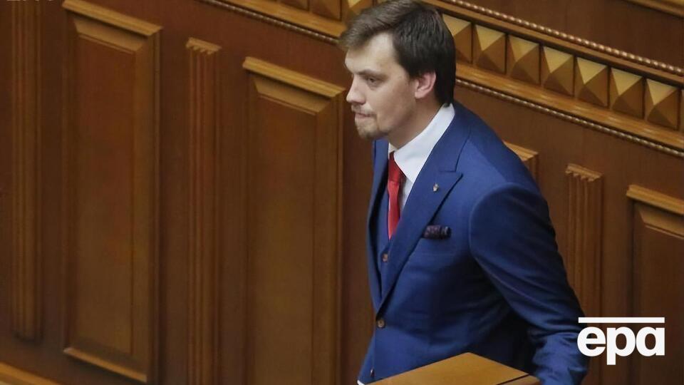 Гончарук: От того, что укрепляется гривна, есть и те, кто проигрывают