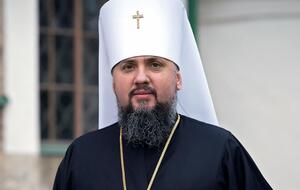 У ПЦУ уже есть "четкие и хорошие сигналы" от нескольких поместных православных церквей